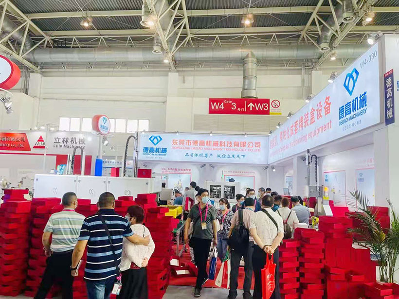 德高機械展會現(xiàn)場，在北京國際展覽中心舉辦